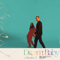 Anamai - Dream Baby [VINYL]