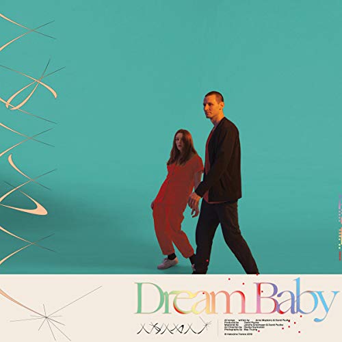 Anamai - Dream Baby [VINYL]