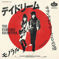Courettes - Day Dream