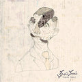 Maryam Saleh, Maurice Louca & Tamer Abu Ghazaleh - Lekhfa [7"] [VINYL]