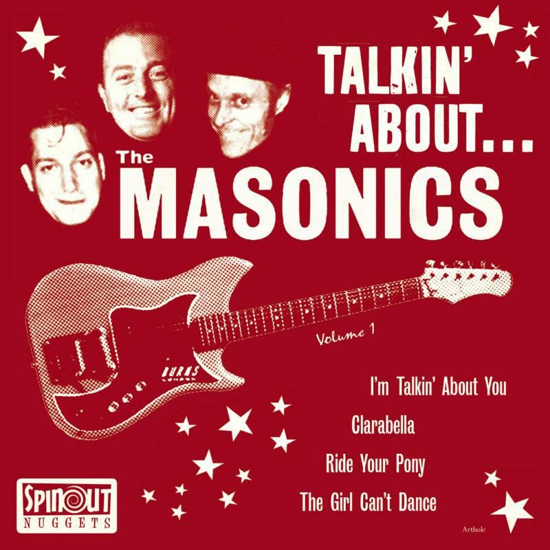 Masonics The - Talkin' About....E.P. [7"] [VINYL]